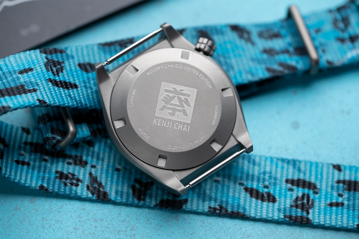 Boldr Watch Venture Chaigo Limited Edition