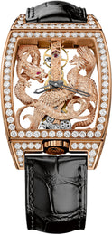 Corum Watch Golden Bridge B113/02617