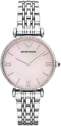 Emporio Armani Watch Gianni T-Bar Ladies AR1779