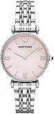 Emporio Armani Watch Gianni T-Bar Ladies AR1779