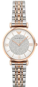 Emporio Armani Watch Gianni T-Bar Ladies AR1926