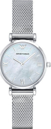 Emporio Armani Watch Gianni Ladies AR1955