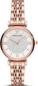 Emporio Armani Watch Gianni T-Bar Ladies AR11244