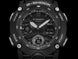 G-Shock 2000 Carbon Core Guard Mens Watch