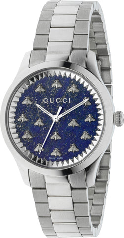 Gucci Watch G-Timeless Multibee Quartz YA1265043