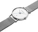 Georg Jensen Koppel Quartz Watch