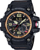 G-Shock Watch Alarm Mens GG-1000RG-1AER