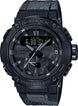 G-Shock Watch Carbon Fibre Core Guard Tai Chi Limited Edition GST-B200TJ-1AER