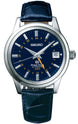 Grand Seiko Watch Mechanical GMT Limited Edition SBGM031