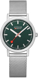 Mondaine Classic Park Green Special Edition Watch