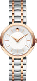 Movado Watch 1881 Ladies 0607099
