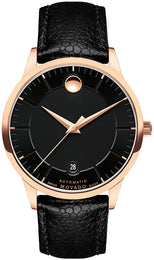 Movado Watch 1881 Automatic Mens 0607062