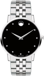 Movado Watch Museum Mens 0607201