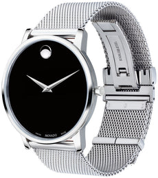 Movado Museum Mens Watch