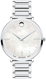 Movado Watch Ultra Slim Ladies 0607170