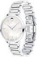 Movado Watch Ultra Slim Ladies D