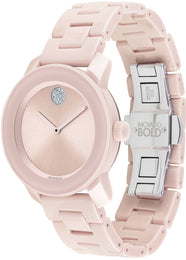 Movado Watch Bold Ladies