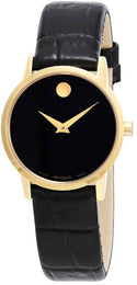 Movado Watch Museum 607222