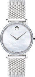 Movado Watch Museum 0607306