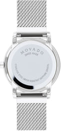 Movado Watch Museum