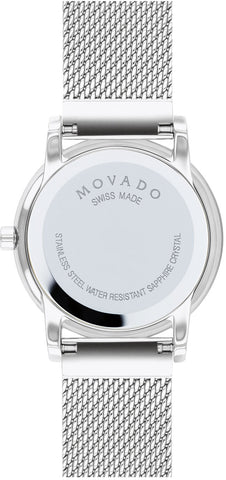 Movado Watch Museum