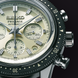 Seiko Presage Watch Chronograph Limited Edition D