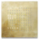 QLOCKTWO 180 Creators Edition Silver & Gold Wall Clock 180cm Q180ENSG