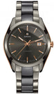 Rado Watch Hyperchrome Match Point Limited Edition R32119102