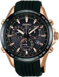 Seiko Astron Watch GPS Solar Watch Novak Djokovic Limited Edition SSE022