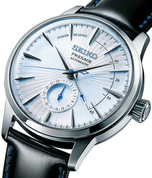 Seiko Presage Watch Cocktail Collection Sky Diving SSA343