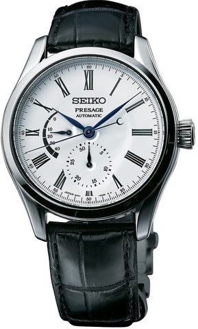 Seiko Watch Presage SPB045J1