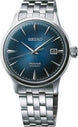Seiko Presage Watch Mens SRPB41J1