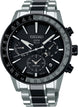 Seiko Astron Watch Solar GPS Mens SSH011J1