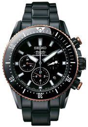 Seiko Ananta Automatic Chronograph Divers SRQ013