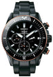 Seiko Ananta Automatic Chronograph Divers SRQ013