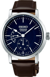 Seiko Presage Watch Mens SPB163J1