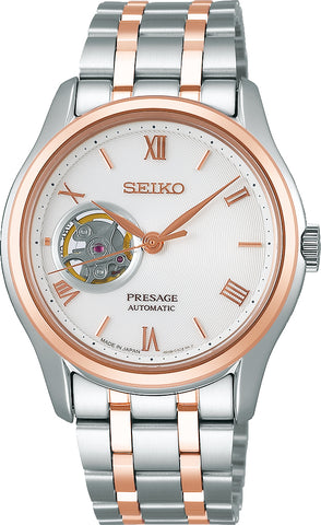 Seiko Presage Watch Mens SSA412J1