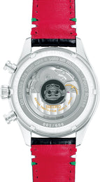 Seiko Presage Watch Porco Rosso Enamel Dial Limited Edition