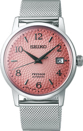Seiko Presage Watch Cocktail Time Tequila Sunset Limited Edition SRPE47J1