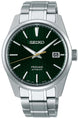 Seiko Presage Watch Sharp Edged Series SPB169J1