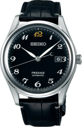 Seiko Watch Presage Urushi Maki-e SJE081J1