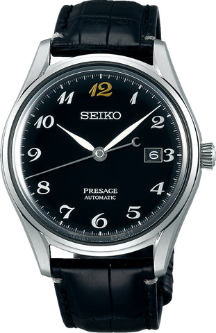 Seiko Watch Presage Urushi Maki-e SJE081J1
