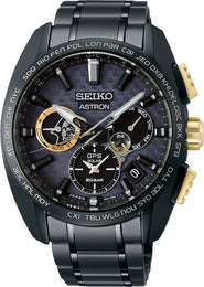 Seiko Astron Watch Kojima 5th Anniversary Limited Edition SSH097J1