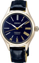 Seiko Presage Watch Eternal Limited Edition SPB236J1
