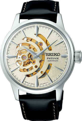 Seiko Presage Watch Cocktail Time Illuminate Limited Edition SSA455J1