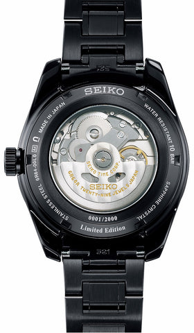 Seiko Presage Watch Sharp Edged Akebono GMT Limited Edition