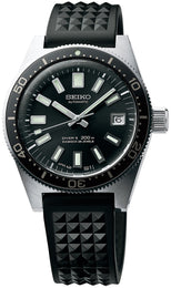 Seiko Prospex Watch Diver Limited Edition SLA017