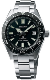 Seiko Prospex Watch Diver SPB051