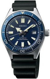 Seiko Prospex Watch Diver SPB053