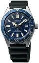 Seiko Prospex Watch Diver SPB053